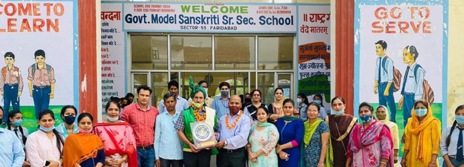 Govt Model Sanskriti Senior Secondary School – Affiliated To CBSE